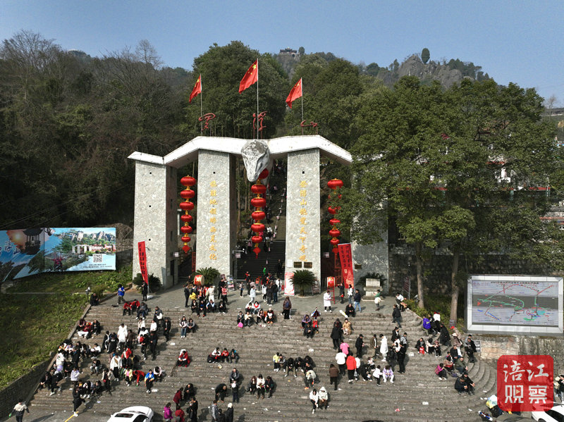 QQ图片20240217211800.jpg