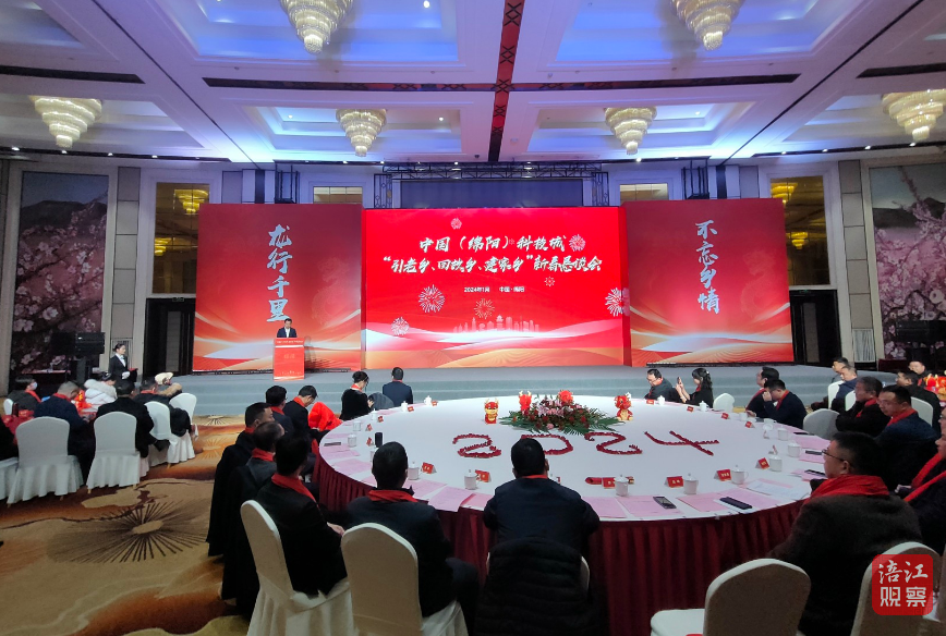 QQ截图20240131205311.png
