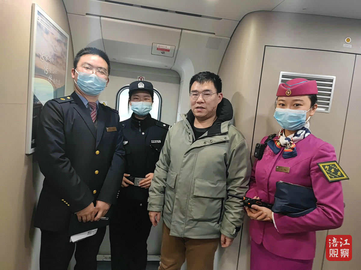 紧急施救1_1.jpg