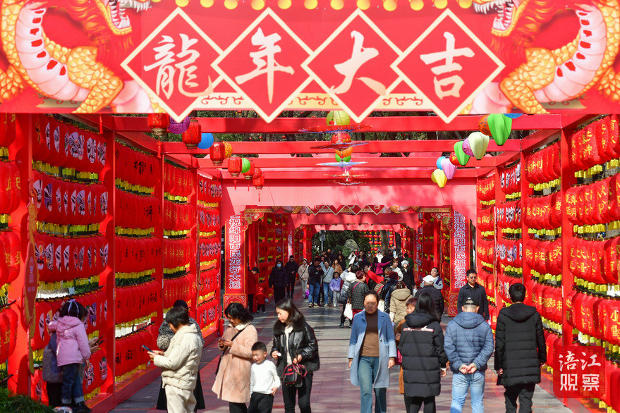 人民公园.jpg