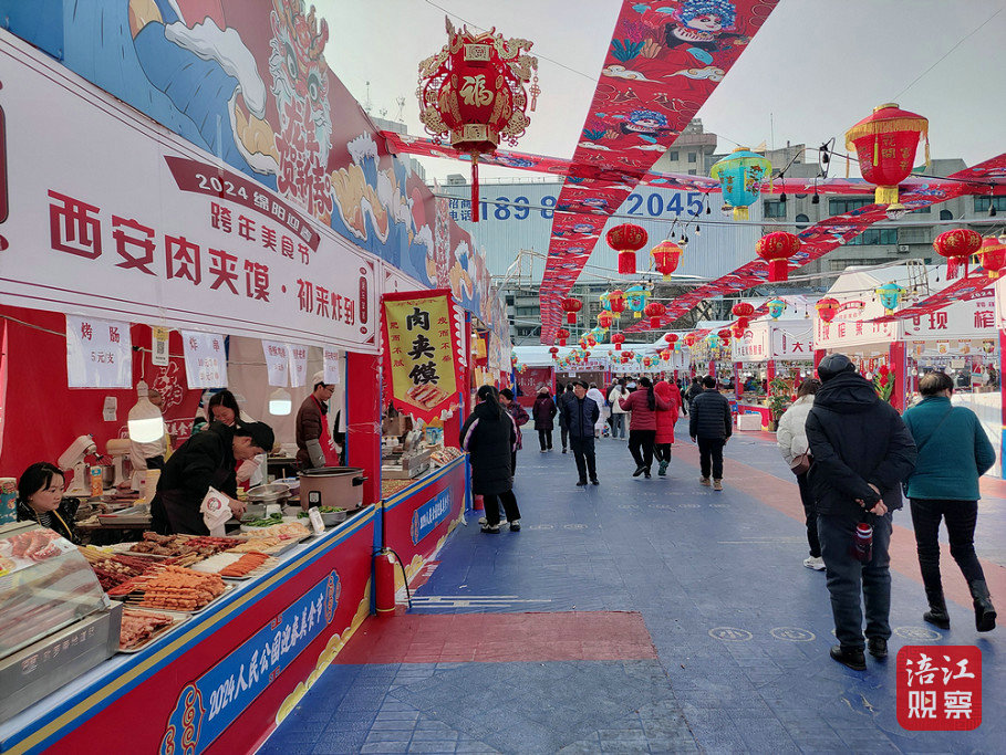 人民公园1.jpg