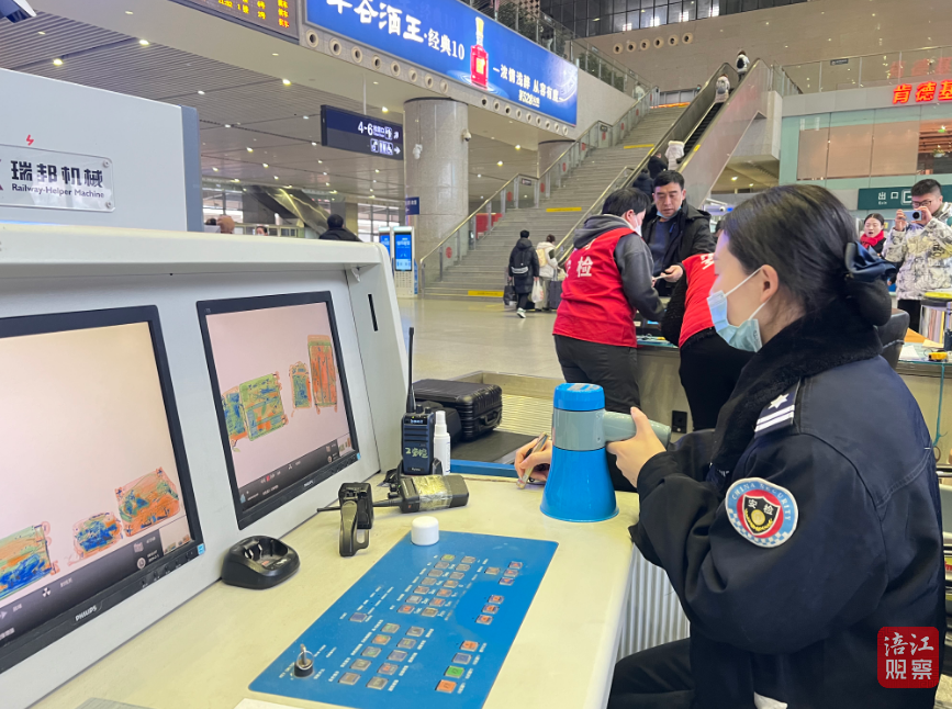 QQ截图20240201190608.png