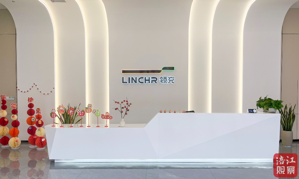 截图20240201134154.png