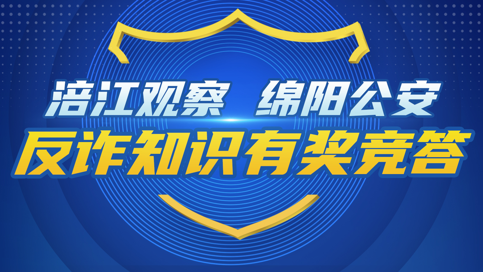 微信图片_20240221102527.jpg