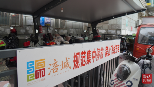 QQ截图20240228182310.png