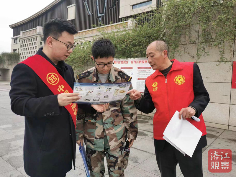 微信图片_20240315130507.jpg