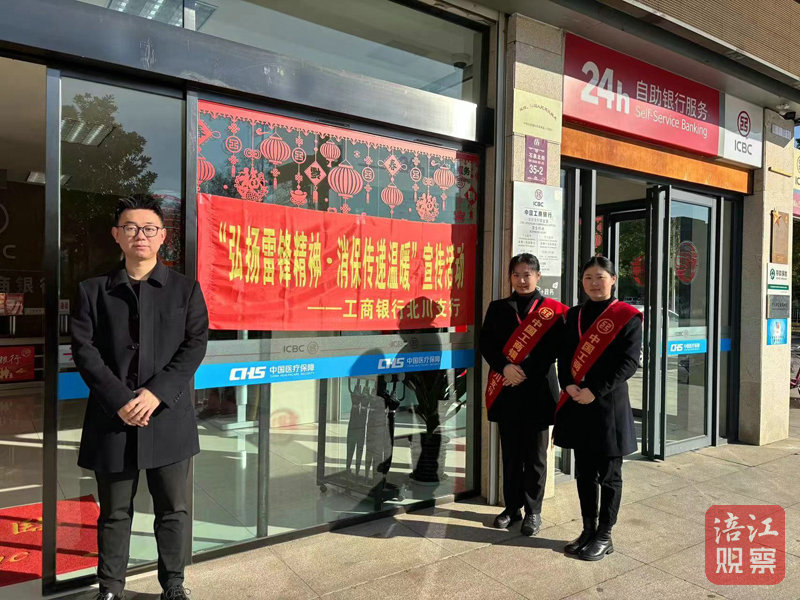 微信图片_20240315130500.jpg