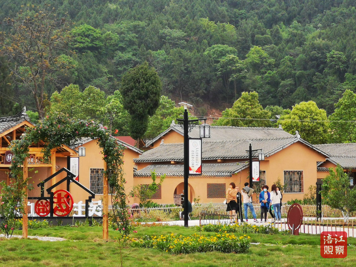 乡村 游仙铁炉村3_1.jpg