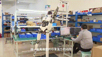 新质生产力 (动图2).gif
