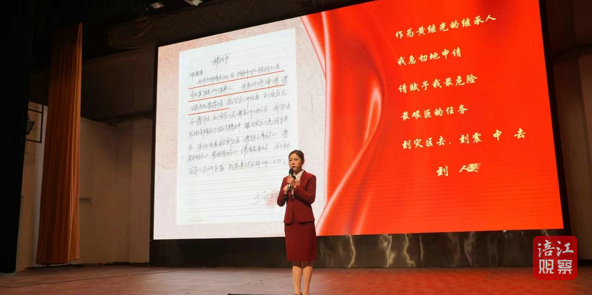 抗震救灾精神宣讲团2_1.jpg