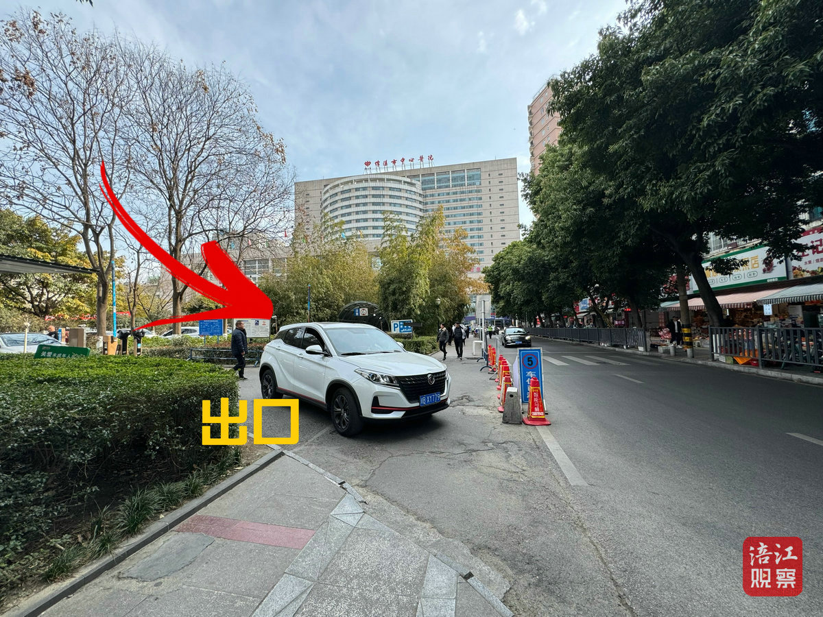中心医院生命广场3_1.jpg