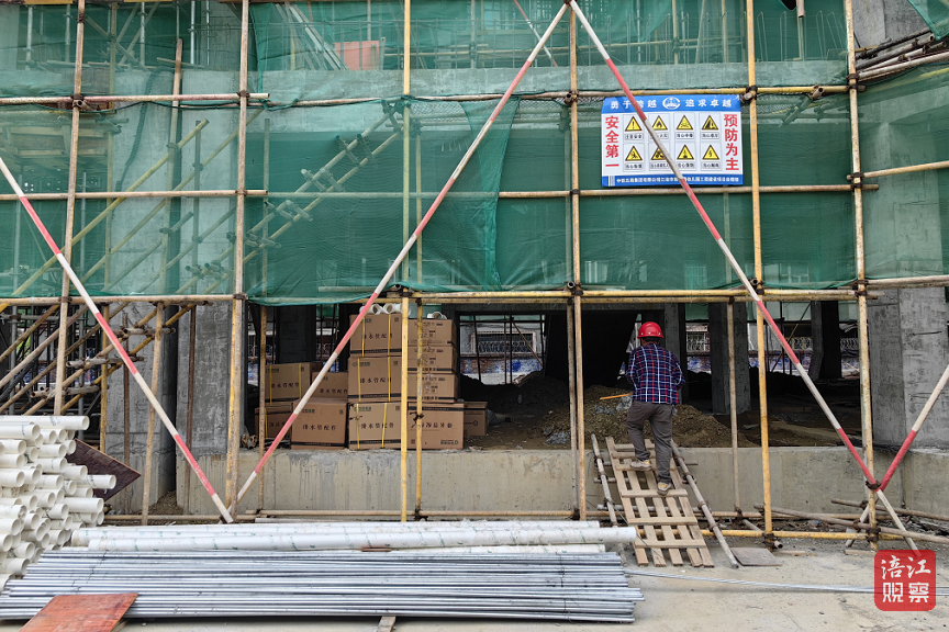 QQ截图20240418193656.png