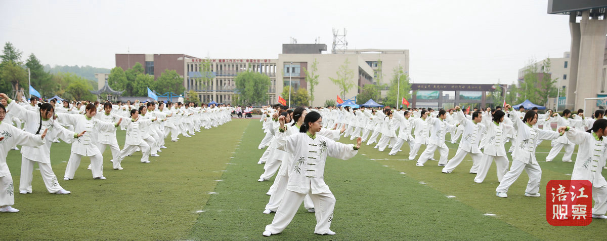 舞太极2_1.jpg