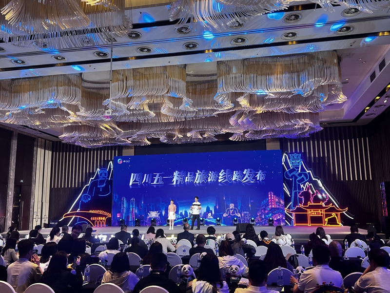 活动现场_副本.jpg
