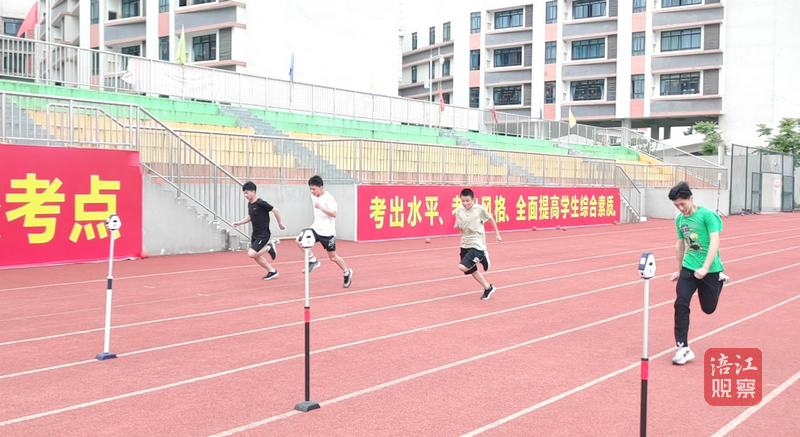QQ截图20240425152337.png