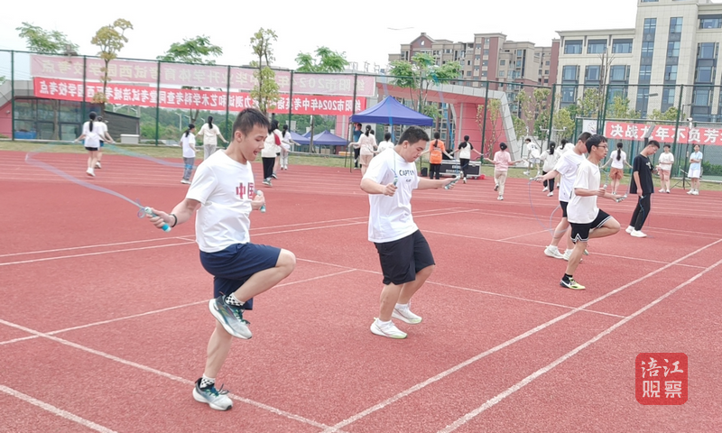 QQ截图20240425152347.png