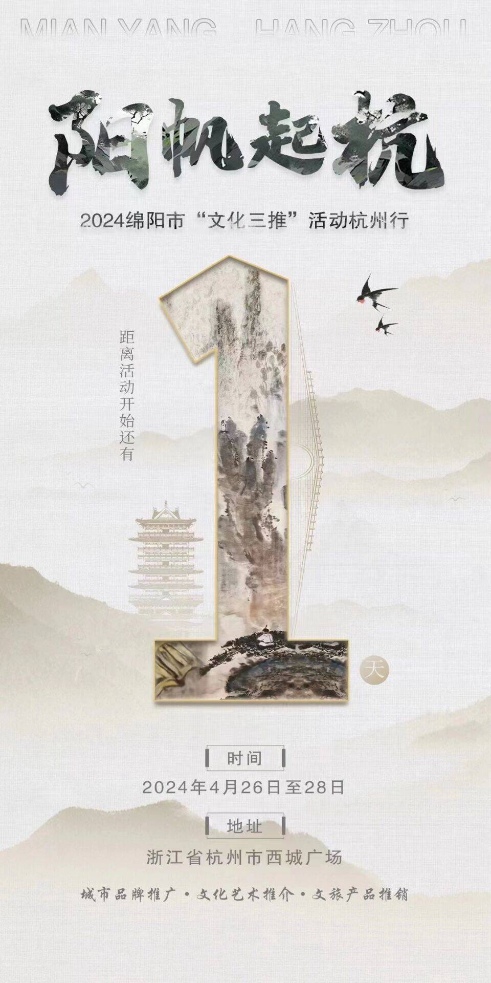 QQ图片20240425183841.jpg
