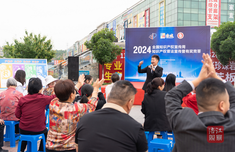 QQ截图20240425194557.png