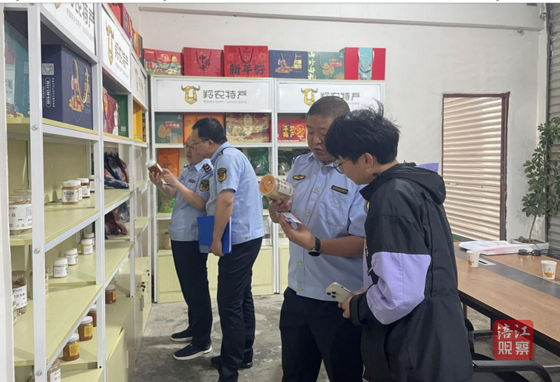 QQ截图20240425194624.png