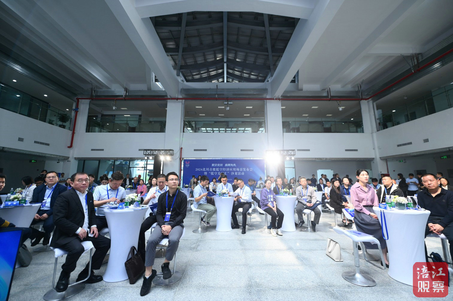 发展低空经济2.jpg