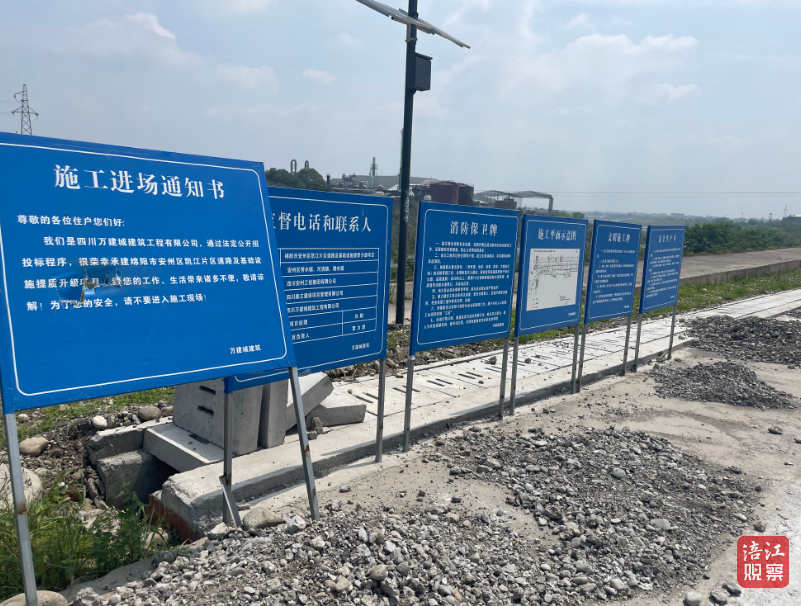 QQ截图20240428171729.png