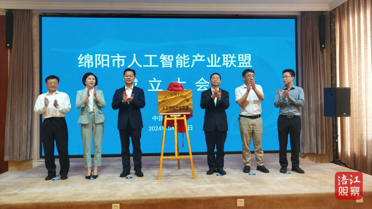 】65家单位抱团闯“新”  1_1.jpg