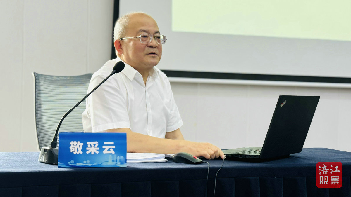 “亲清有约·民营企业菁英汇”3_1.jpg