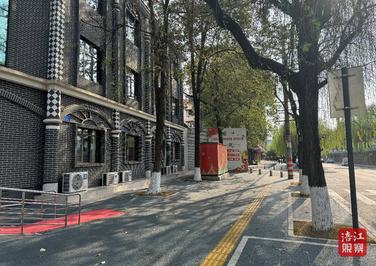 游仙区委党校外  街区的连片改造提升3_1.png