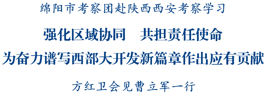 微信图片_20240509221343.png