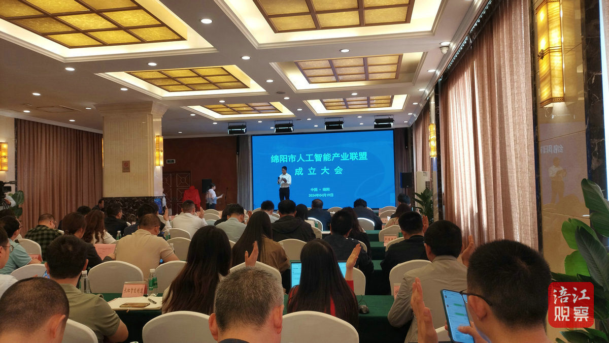微信图片_20240511172104.jpg