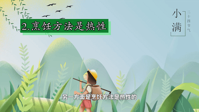 0516涪江观察小满320245171540303.gif