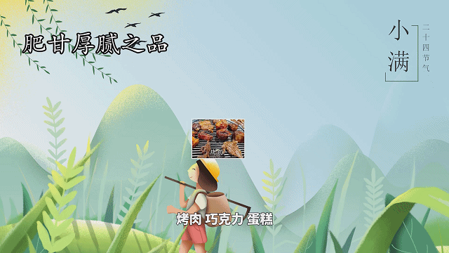 0516涪江观察小满320245171548175.gif