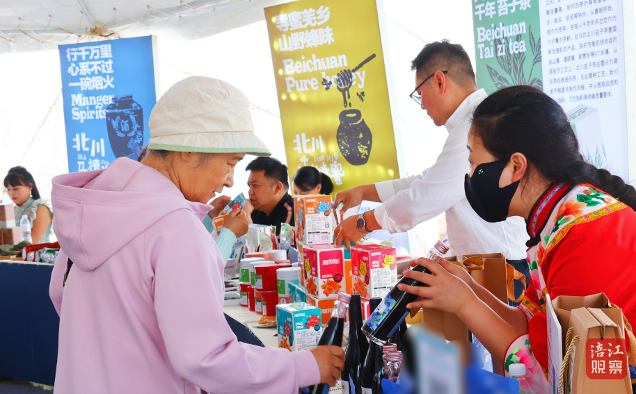 QQ截图20240518171450.png