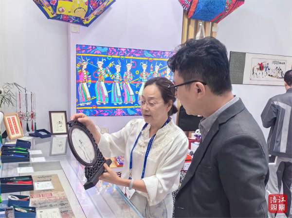 了解李白诗意绣版权作品.jpg