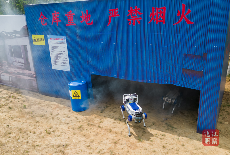 QQ截图20240527144349.png