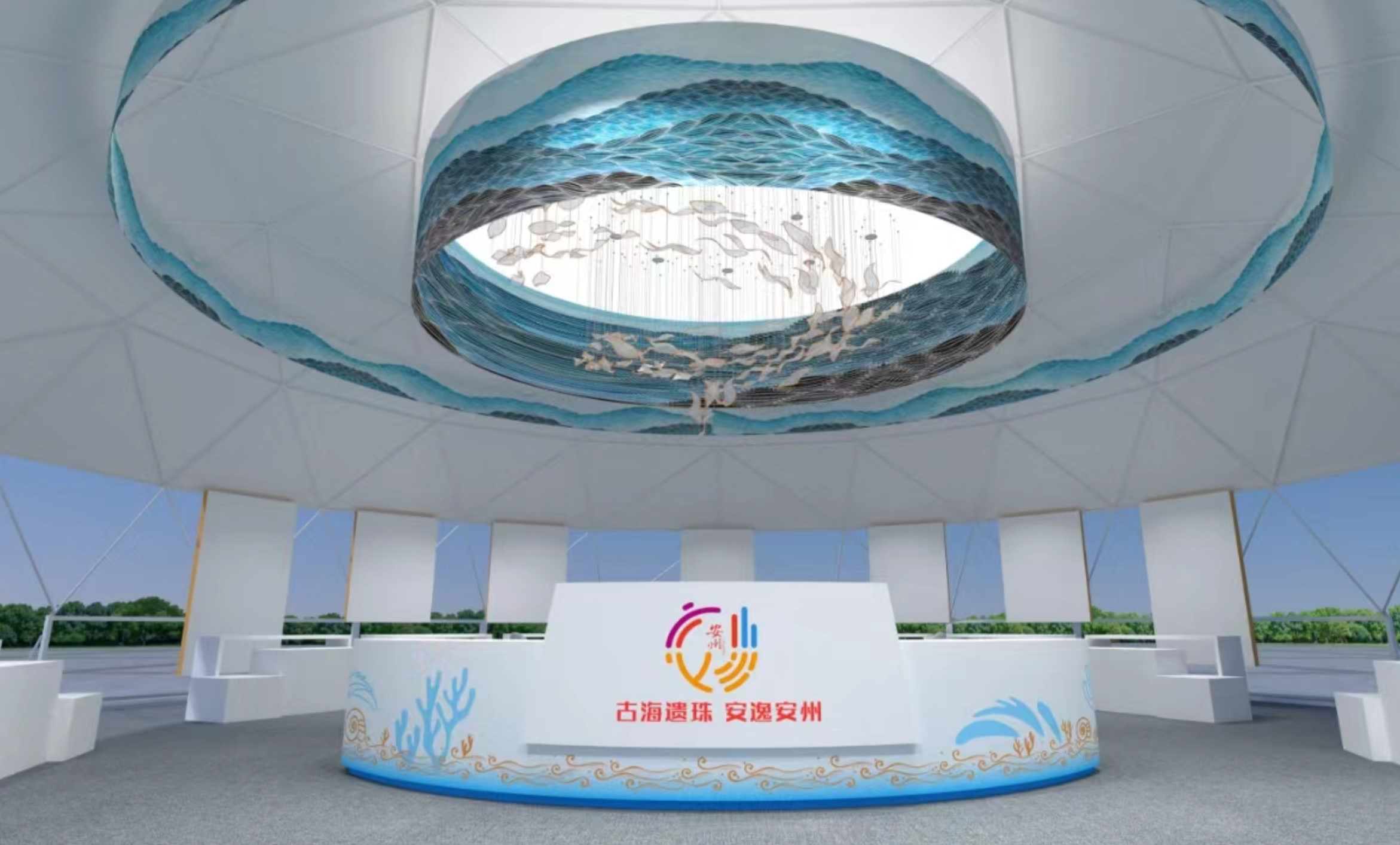 QQ截图20240528141742.png