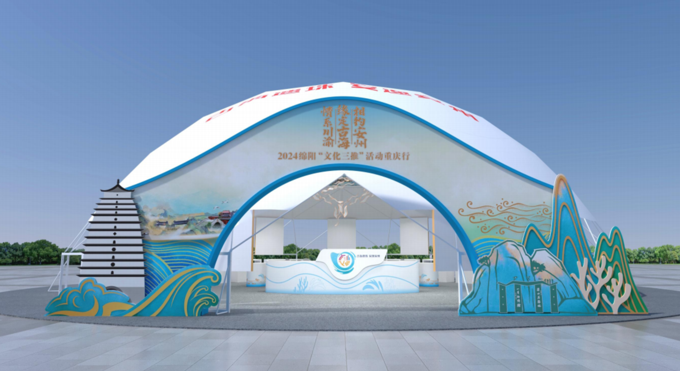 QQ截图20240528141802.png