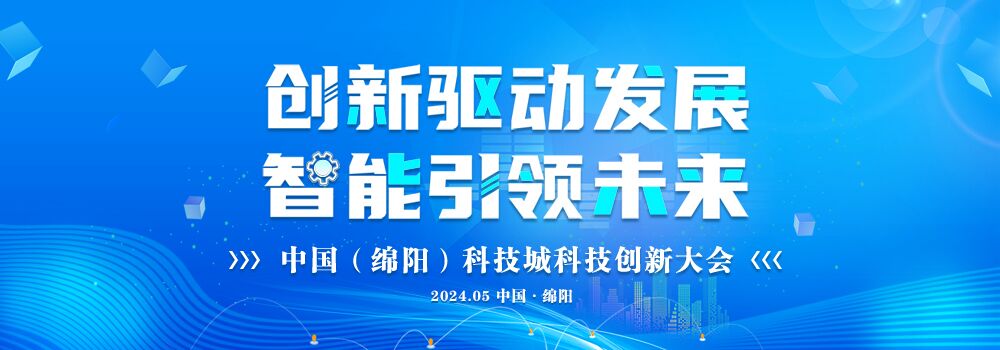 QQ图片20240528170604.jpg