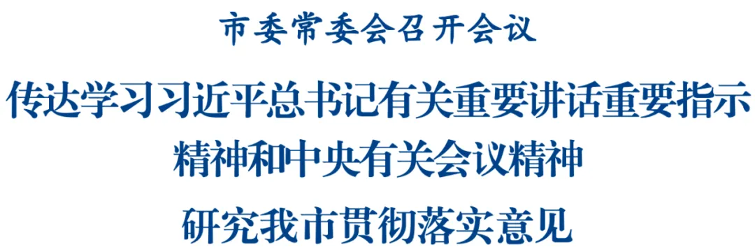 QQ图片20240530190054.png