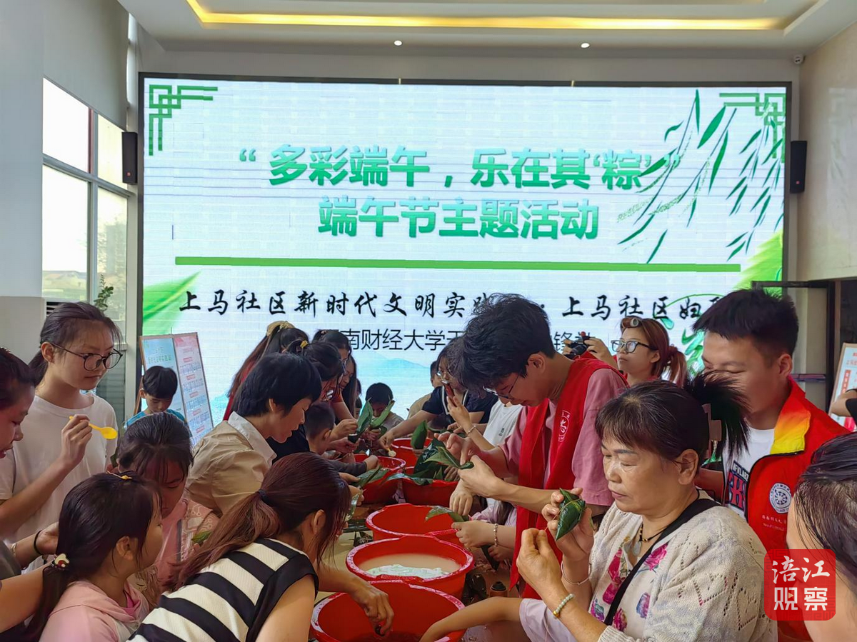 上马社区4_1.png