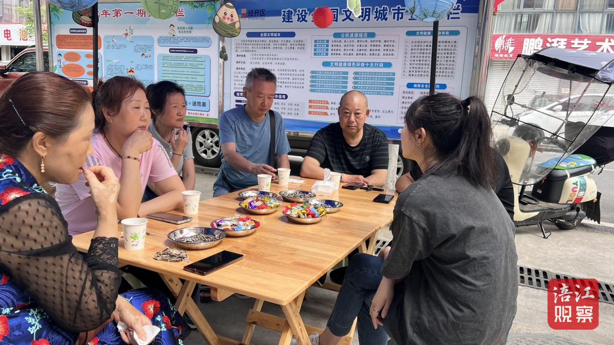 友谊社区7_1.png