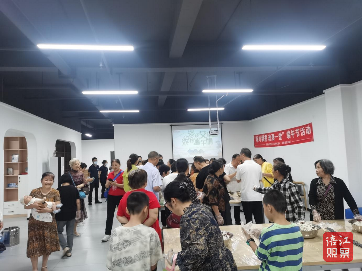华奥社区8_1.png