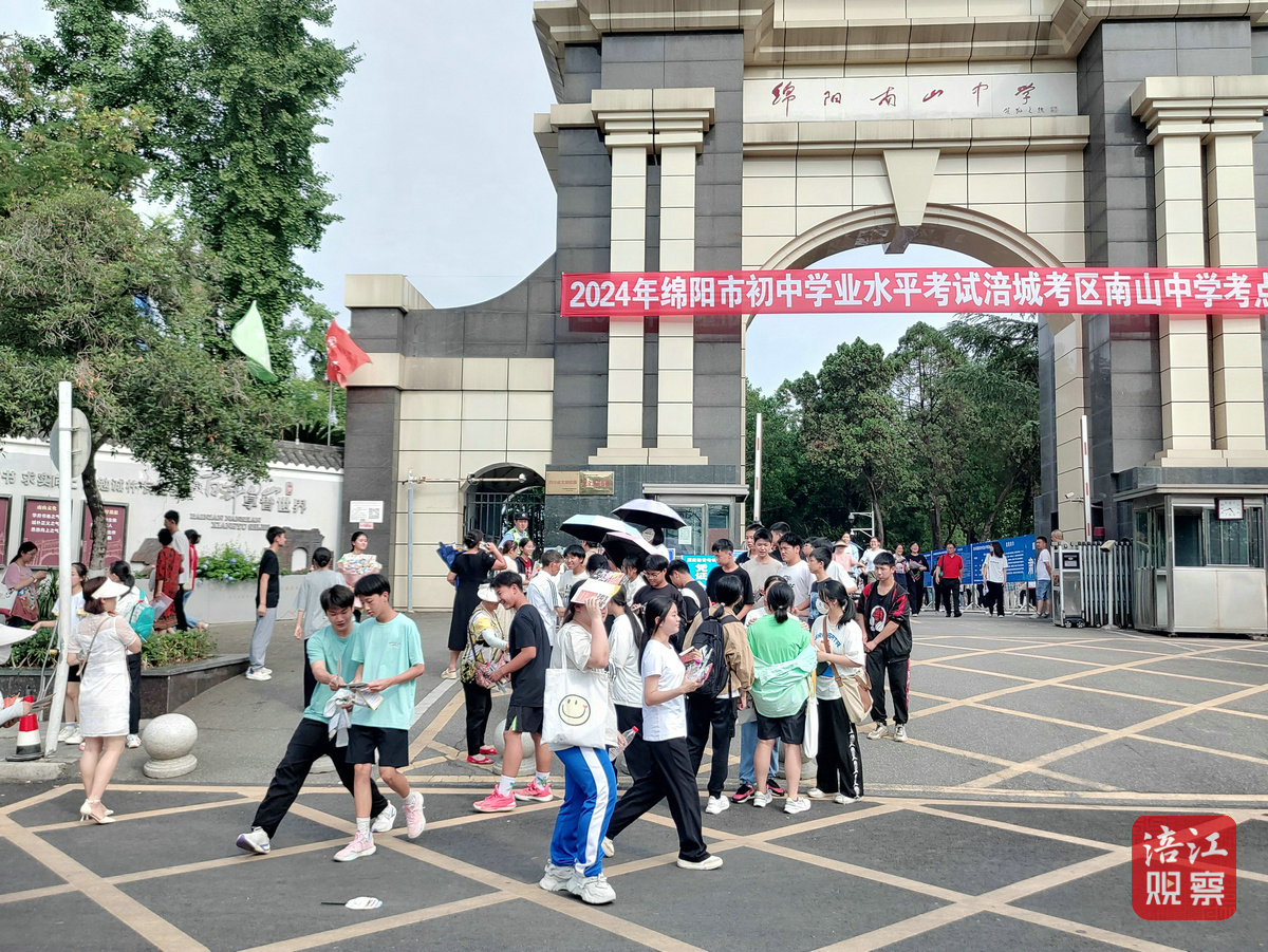 中考圆满落幕2_1.jpg