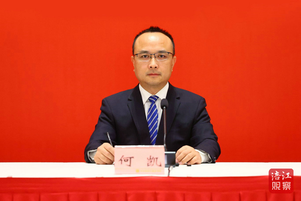 QQ图片20240613170311.jpg