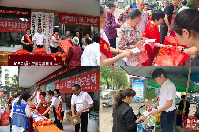 图片3.png