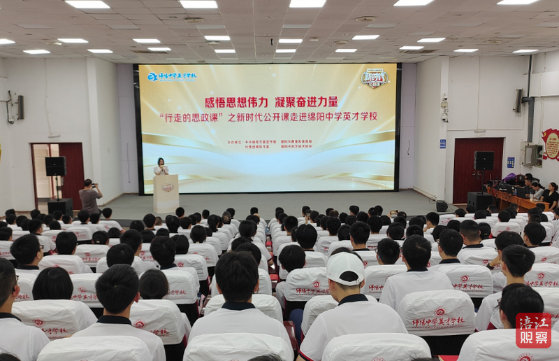 QQ截图20240620212337.png