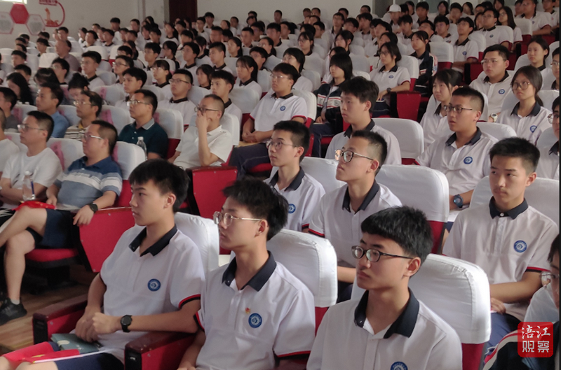 QQ截图20240620212355.png