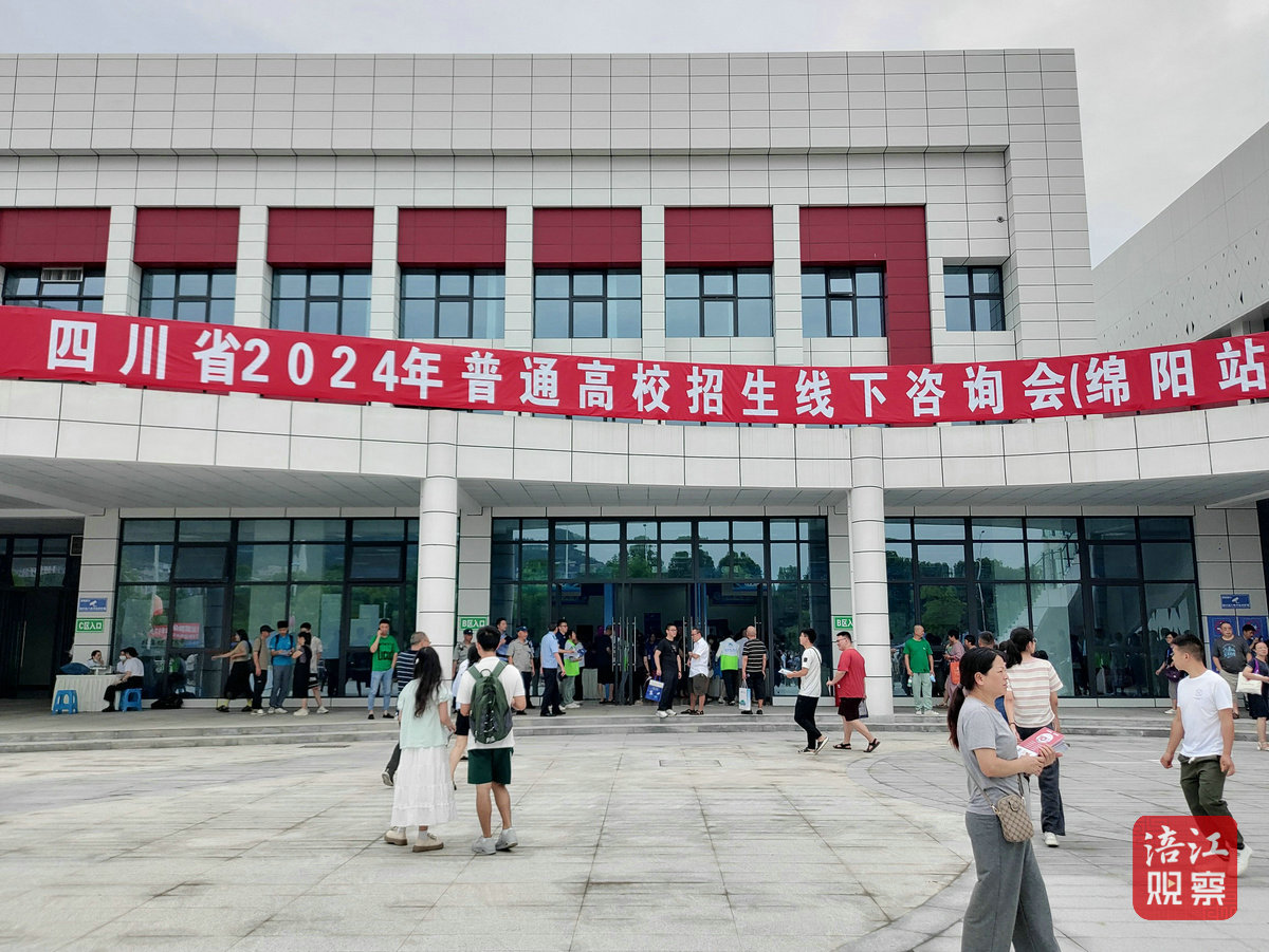 名校“面对面”1_1.jpg