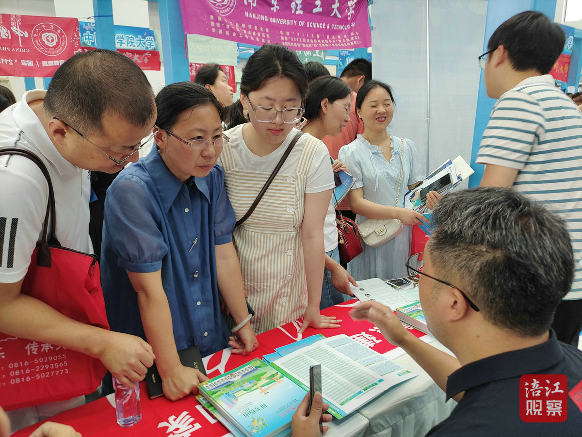 名校“面对面”9_1.jpg