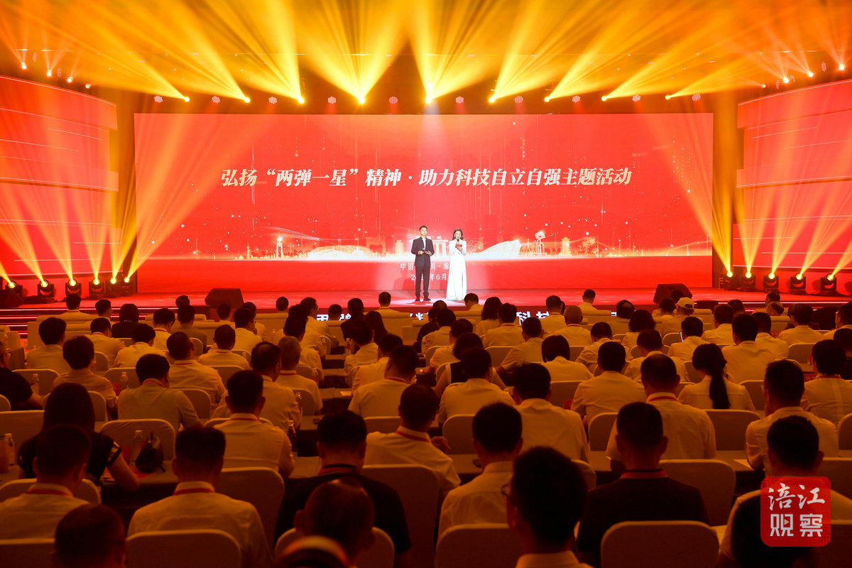 融合发展1_1.jpg